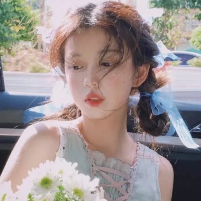 姑娘， 望着我